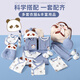 INSAHO baby clothes pure cotton newborn meeting gift box autumn and winter baby set supplies for one hundred days after birth