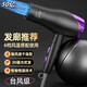 Xiaoya (XIAOYA) 2400W High Power Hair Dryer Negative Ion Hair Dryer Blue Light Hair Care Folding Hair Dryer Powerful High-Speed Hair Dryer King Top Edition Honor Purple + 2400W + Free Air Nozzle + Foldable 4.5 Billion Blue Light Ion Hair Care Typhoon Level Wind Movement