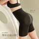 Sujiliangpin 3D tummy-tightening pants to lift buttocks for women, powerful postpartum waist-cinching tummy-tightening buttocks shaping pants, shaping high-waisted leggings