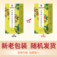 Nantong Sihai Nanjing Tongrentang Green Qianliu Corn Silk Frosted Mulberry Leaf Tea Burdock Root Hawthorn Thirty Tea Bags