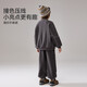 ASK JUNIOR children's sports suit 25 winter medium and large children's knitted zipper plus velvet sweatshirt and sweatpants two pieces for boys