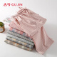 Antike und moderne (Gujin) 100% reine Baumwoll -Pyjama -Hosen für Frauen Lange Hosen für Frühlings- und Herbsthosen großer Größe für komfortable und lässige vier Jahreszeiten für Frauen im Freien für Frauen