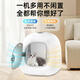 Lechi pet smart dryer cat fully automatic dog drying box silent household cat hair blowing and bathing artifact upgraded model