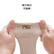 JOYNCLEON baby socks 0-3 months baby thickened autumn and winter children newborn anti-slip floor socks Jyf201010