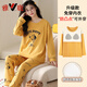 Pajamas de almohadilla de pecho yalu para mujeres en primavera y otoño Nuevo algodón puro sudor de algodón puro mangas largas dulces y sueltos ropa al aire libre para al aire libre IP15921 m (adecuado para el peso 80-100 Jin [Jin iguala 0.5 kg])