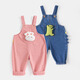 Dudujia children's girls autumn baby overalls spring and autumn children's pants casual pants boys' trousers children's clothing autumn pink 90 cm