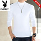Playboy mercerized cotton long-sleeved T-shirt men's autumn and winter half turtleneck bottoming shirt men's solid color slim fit thin top skin-friendly inner versatile white long half height XS 50Jin Jin equal to 0.5 kg or less