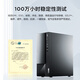 联想台式机扬天M460酷睿i3-12100商用家用办公税控直播学习台式电脑主机全套整机 单主机（带键鼠无显示器） 定制：i3-12100 8G 512G固态 集显