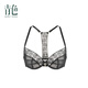 Atelier intimo Liuying 3/4 cup eyelash lace French summer ladies back bra, black 75D