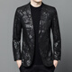 利郎冬季新款男士真皮可拆卸西装中青年商务外套休闲皮衣西服 黑色7013亮老虎 4XL 190(建议170-185斤)