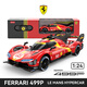 Rastar 1 24 Ferrari 499P electric remote control car Le Mans racing drift sports car model children's toy gift red