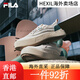 Fila Frauenschuhe Leinwandschuhe 2025 Sommerquallenschuhe Freizeitschuhe Sport Schuhe Milch weiß/gekocht Green-Gs 36 Milch weiß/gekocht grün-gs 36.5