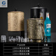 GUEIN stainless steel ice bucket ice storage bucket ktv bar champagne bucket dry ice special bucket ice storage bucket 1200ml black leather ice bucket