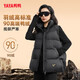 YAYA Down Vest Women's 2025 New Fashion Popular Winter Warm Casual Versatile Vest Short Jacket Black L