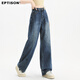 Clothes Tiancheng retro versatile wide-leg jeans for women 2025 autumn loose and drapey slim high-waisted wide-leg jeans for women