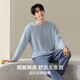 
Urban beauty men couple pajamas men 2025 spring new pure cotton round neck home clothing set 16787 men's style L
