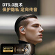 Elafo 2025 latest model丨Voice of Berlin wireless Bluetooth headset ear-hook type super long battery life does not go into the ears for calls and noise reduction running sports special long-wearing comfortable ear clips Athens black long-term wear without pain丨noise reduction and no sound leakage