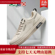 Chaussures masculines Katile Crocodile, chaussures blanches, chaussures de cuir véritable pour hommes, chaussures décontractées de sports polyvalentes à la mode pour hommes, blancs de sport standard polyvalents White 7372