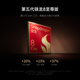 
Xiaomi (MI) Xiaomi 17 Pro Max Miaoxiang Back Screen Fifth Generation Snapdragon 8 Supreme Edition 7500mAh Xiaomi Jinshajiang Battery White 16GB+512GB 5G Mobile