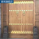 Suofan rural self-built house solid wood gate courtyard villa Siheyuan ancient building antique double-open old elm all-wood door log color customization