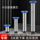 Small diameter floor drain fault extension tube extension floor drain inner core anti-odor bathroom sewer pipe special floor drain core small 25mm fault 11cm straight floor drain