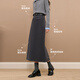 Sancai 2025 Winter New Commuting Skirt Straight Skirt Slit Long Skirt Simple Z Dark Gray Pre-sale Send within 15 days of payment L