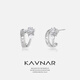 Kafna's exquisite double-layer pentagonal star zircon pearl earrings fashionable temperament earrings 925 silver needle earrings light luxury E16852C