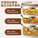 Ye Yu's thickened stainless steel lunch box, large-capacity, microwave-heatable, double-layered, multi-layered with lid for office workers to bring their meals. Main picture. Thickened and upgraded model, microwaveable.