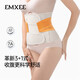 Manxi (EMXEE) [Nouveau produit] Femmes enceintes avec ceinture de ventre post-partum, forme de corps, protection contre la taille confortable, ceinture de confinement de soie de mûrier, violet matin [y compris la soie de mûrier] - style régulier l