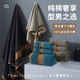 Pure cotton towel yarn-dyed men's bath towel shower face towel 100% cotton adult home bath soft skin-friendly water absorbent 0586 bath towel-blue 70*140cm 1 pack