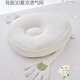 DOMICOCO Duomi Coco baby anti-vomiting slope pillow feeding slope pad newborn baby anti-overflow milk choking lying down artifact Yaji Lefang