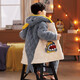 YouGang Children's Pyjamas Jungen im Herbst und Winter verdickte Koralle Samt dreischichtige Baumwolljacke Flanell Baby Home Kleidung LDR9922 Baumwoll Pikachu 120 cm (12 Größen empfohlene Höhe 115-125)