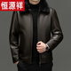Hengyuanxiang velvet thickened simulated leather jacket for men, middle-aged and elderly dad autumn and winter coat, warm fur all-in-one leather jacket, coffee color 4XL 195