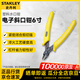 Stanley (STANLEY) plastic nozzle pliers electronic cutting pliers Ruyi diagonal pliers 6 inches 84-867-22