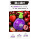 TIGI egg elastin moisturizing curl hair elastin styling bech plump and dynamic styling cream egg elastin 240ml