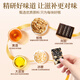 Jiuzhitang donkey-hide gelatin cake gift box 460g92 pieces [15%] tonic for blood and blood to give to mother, elders, wife Mid-Autumn Festival gift