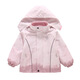 Cityu Girls Spring and Automn Veste 2025 Nouveaux enfants moyens grands et veste épaissie enlece