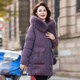 Yaya (YAYA) mother winter mid-length down jacket for women 2025 new middle-aged women middle-aged fashion temperament fur collar jacket