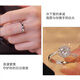 Bai Qixin couple's ring, wedding ring, simulated diamond ring, live mouth, adjustable proposal photo props, gift for girlfriend, matching ring, decoration of love for a lifetime