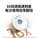 绿联DVD+R/CD-R空白光盘10片装50片装 16倍速4.7GB/700M 52速空白光盘电脑读取刻录存储办公文件数据 【DVD+R 4.7G】10片装
