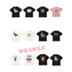 
Human Made Japanese trendy brand human made letters tigress bat short-sleeved men and women ins spring and summer polar bear duck T-shirt 3878 white L