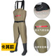 Imported from Japan and Germany, one-piece waders, thickened half-length rain pants with rain boots, men's reservoir fishing leather fork waterproof pants, military green PVC, lightweight and waterproof 42 (according to usual shoe size)