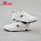 Xtep men's shoes, sneakers, board shoes, men's winter warm, non-slip, wear-resistant 2025 new white shoes, casual shoes for students