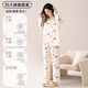 Hombres de gatos Mujeres Pajamas Mujeres Autumn Pure Cotton Anti-Mites y Antibacterial Cute Cardigan Cardigan Cardigan Carretera Beige L
