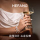 HEFANG He Fang Jewelry LOVE Ring Bracelet Silver Women's Light Luxury High-end Birthday Gift for Girlfriend Silver 10#