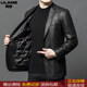 利郎冬季新款男士真皮可拆卸西装中青年商务外套休闲皮衣西服 黑色7013亮老虎 4XL 190(建议170-185斤)