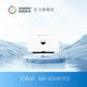 Xinrui Technology Двойная беспроводная AP XAP-6210P (V2)