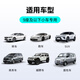 ETCSP2025 smart cardless thumb etc device WeChat deduction is universal 95% off for private car company households nationwide