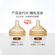Shixi Newborn Anti-Flattening Bottle 0-1 месяц стеклянные детские имитации грудки