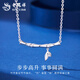 Lao Fengxiang PT950 platinum festival and rising pendant for women, new platinum bamboo necklace for girlfriend and wife during the Mid-Autumn Festival. PT950 platinum festival and rising necklace, about 4.9g, rose gift box